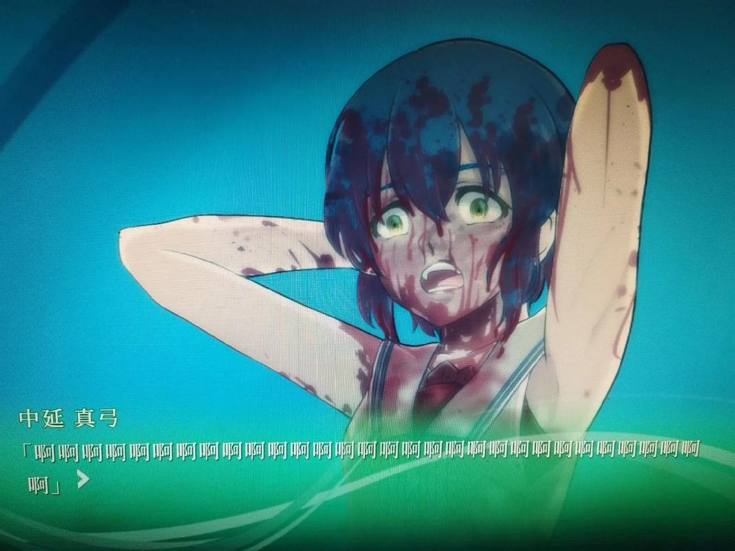 【猎奇RPG／新作／官中步兵】怪异恐剧院 完整版 Bui：11037160【800M／秒传】