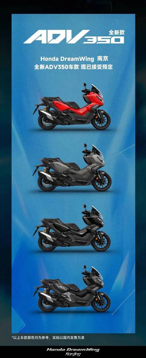 [ADV新官中全年龄]星之终途[电脑4.49G／FM／BD]