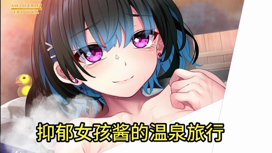 [ADV汉化] 炙热的岛国生活 -移居成为管理员根本就是来到了天堂-官方中文版 [1.4G微云直连]