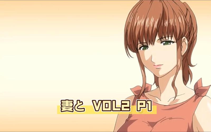 【淫妻ADV／汉化】峰回路转-出轨的骚妻-完【PC+安卓】Deliverance【6G】