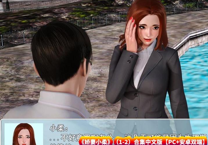 【伦理RPG／国产】我的幸福人生-舔姐姐嫩屄，妈妈跪着舔我大屌v0.9.8【6.7G】