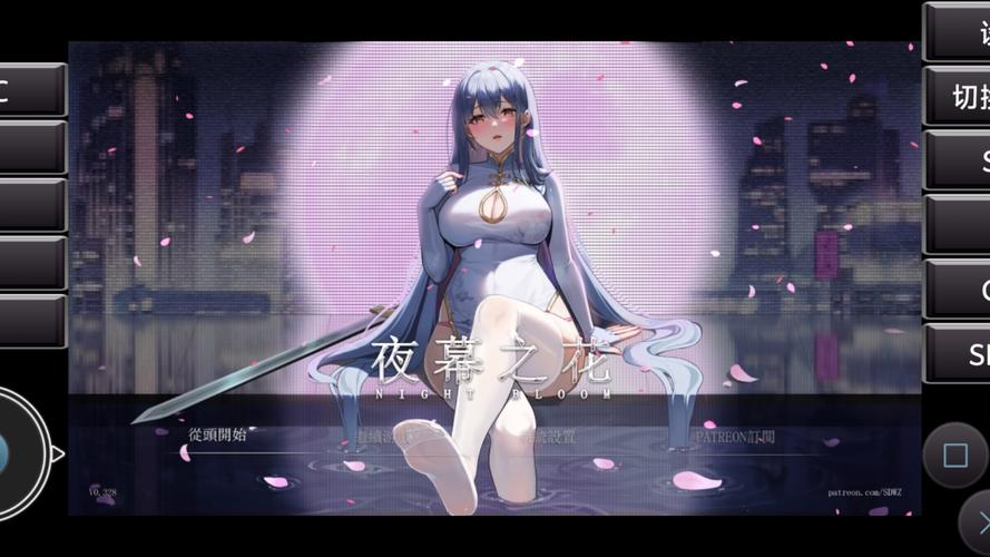 [精品RPG／更新／机翻] アメリ·ブランシェットは何度も堕ちる~カレドニー魔法学院と繰り返す一週間 V1.05 [度盘／秒传][2G]