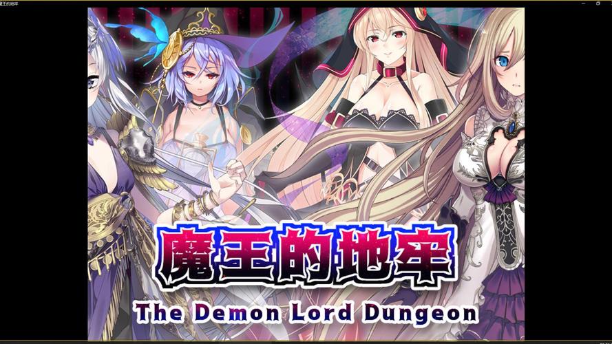 [国产神作RPG／官中／动态]我的幸福人生0.9.9 官方中文激活版[PC+安卓／8G]