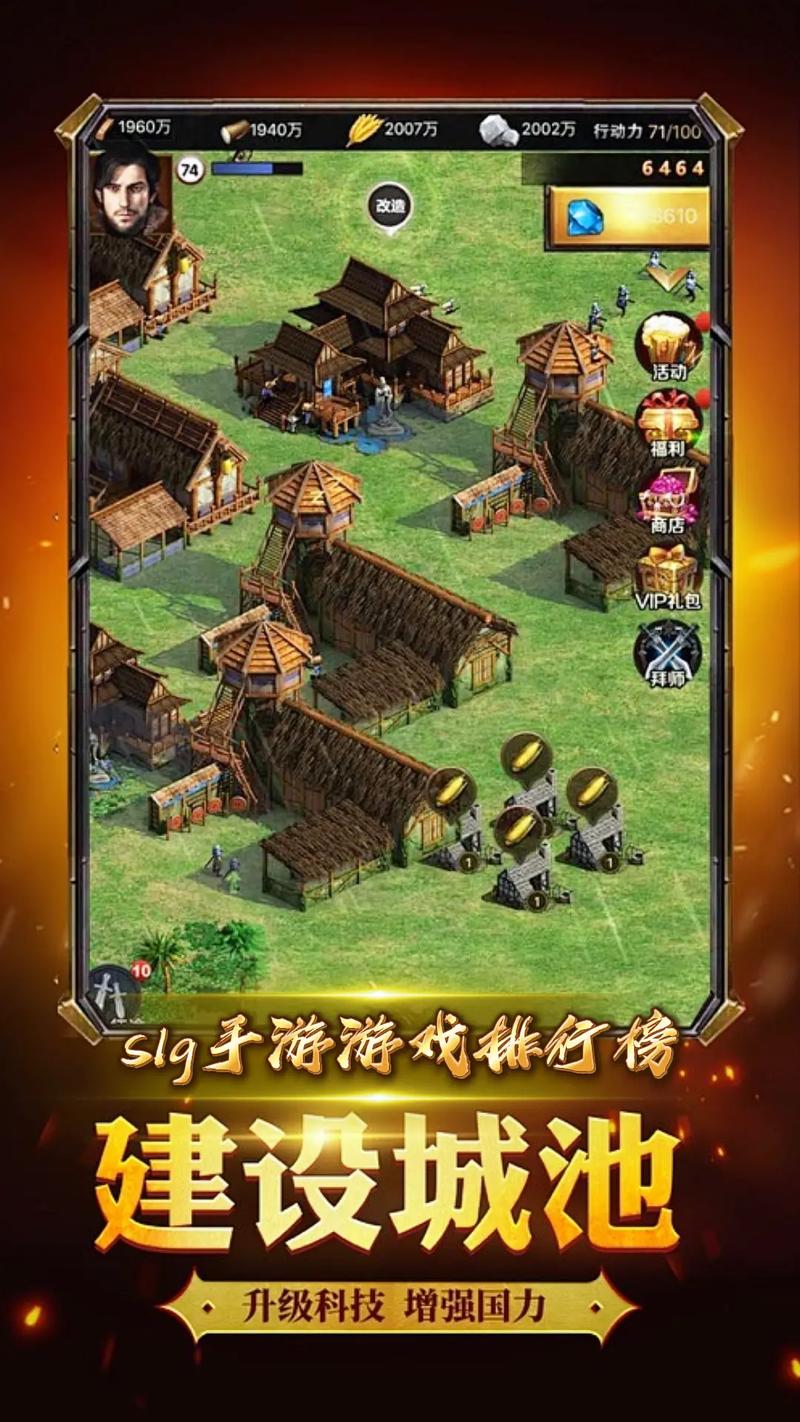 【SLG】家族遗产FamilyInheritance-0.01.5精翻汉化版【PC+安卓／2G】【网盘下载】