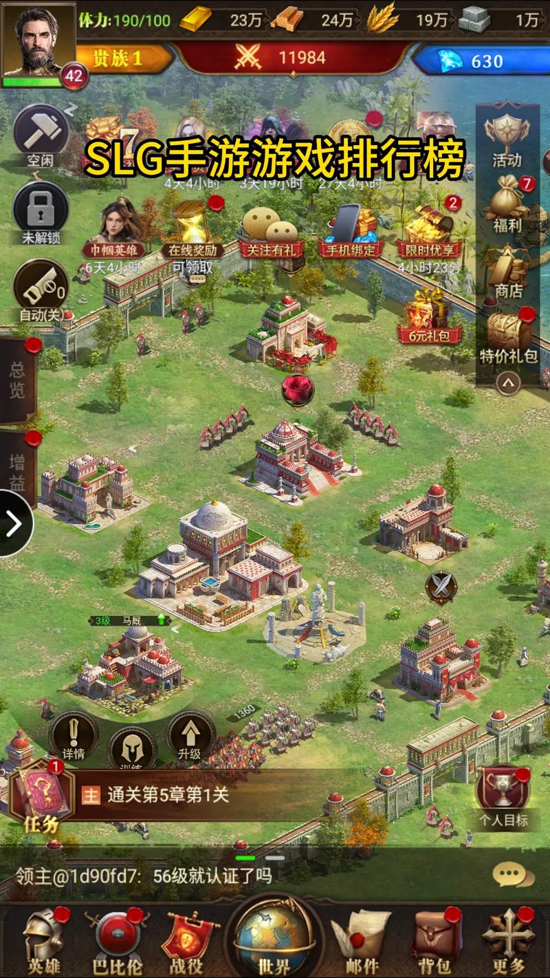 【SLG】家族遗产FamilyInheritance-0.01.5精翻汉化版【PC+安卓/2G】【网盘下载】