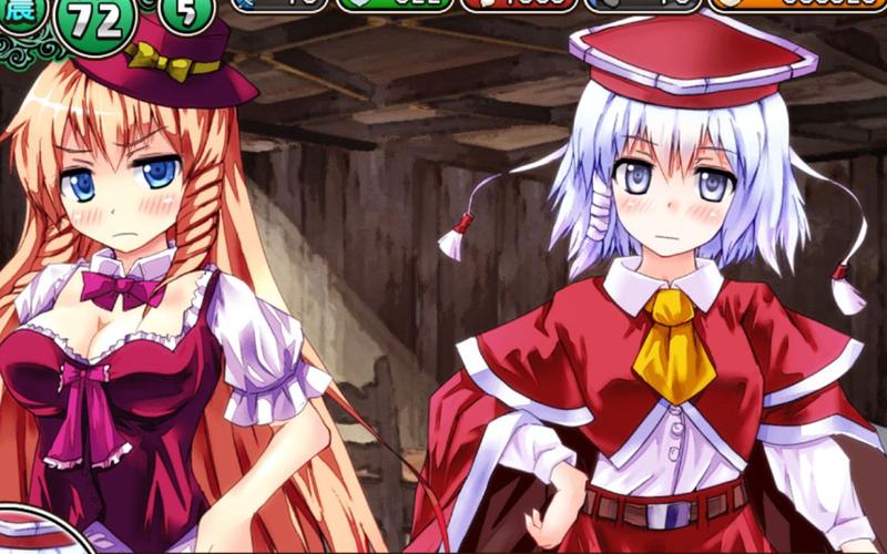 [RPG官中有动画]都市媚影-CityFascination V23.05.10 Bui11194200[电脑7.15G／FM／BD]