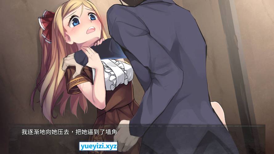 [养成SLG／中文／全动态] 恶魔合约：孵化器 Incubus STEAM官中步兵正式版 [新作] [3G] [百度云]