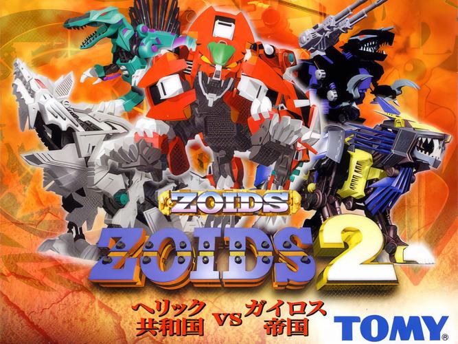 [SRPG／机翻／新作] ムッチムチドスケベエッロSRPG V1.2 [700M／度盘]