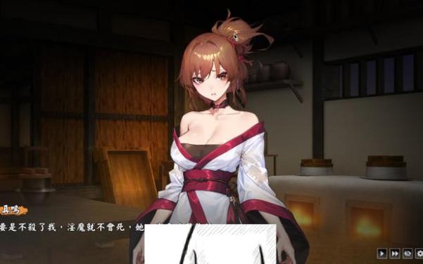 [互动SLG／官中步兵]雪景：冬之歌 音乐特别版-V1.4.0-官中+全DLC-多结局[1.2G]