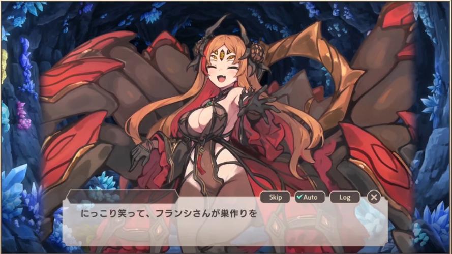 [日式ADV／魔物娘]妖怪淫荡 ～淫荡的鬼～ V1.0 AI机翻+全CG存档[2.60G／多空／百度]