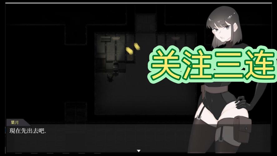 [日式RPG／异种奸] 破魔巫女白雪 破魔ノ巫女白雪 v1.1 机翻版 [1.2G／多空／百度]