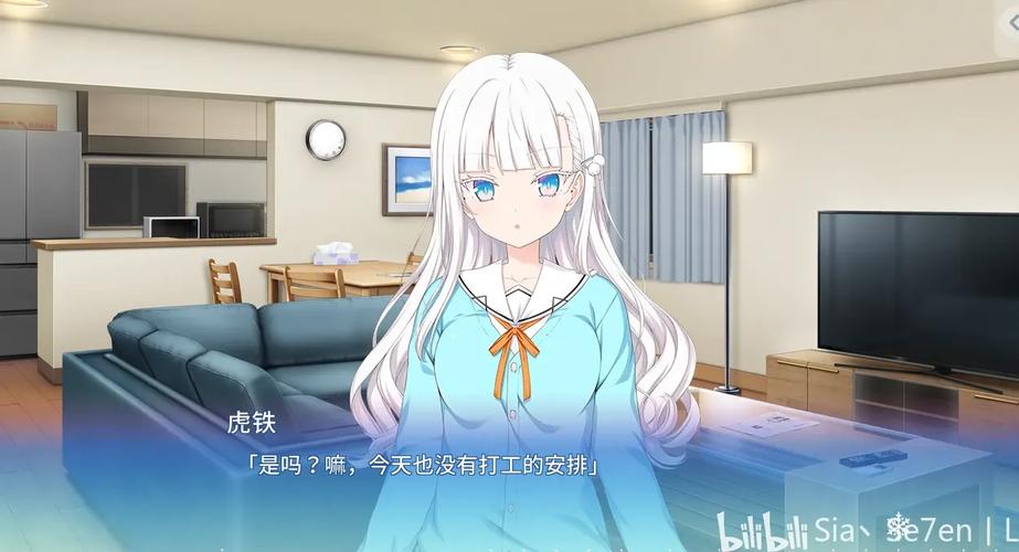 [ADV官中纯爱]无法忍耐的处男哥哥和不直率的叛逆妹妹 [电脑3.05G／FM／BD]