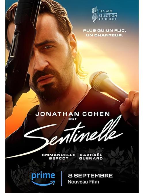 《哨兵高清重制版》 AI汉化版[3G]