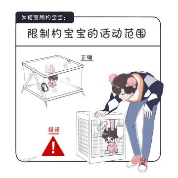 如何掌握崽儿酱更新日志:实用教程与技巧指南