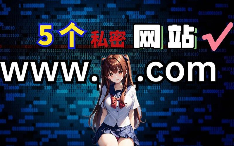 解密审查测试官方网站：探索与众不同的游戏体验