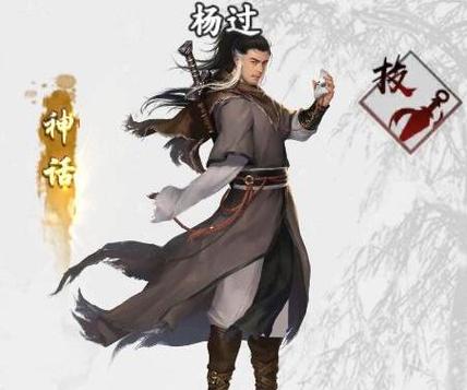 神话庄园杨过游戏详细操作教程：新手必看指南