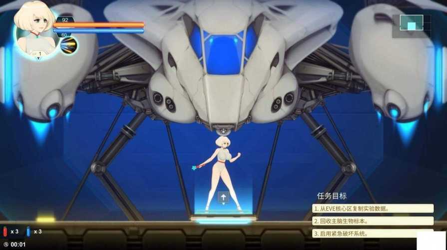 探索奉课后轮安卓汉化的魅力与深度