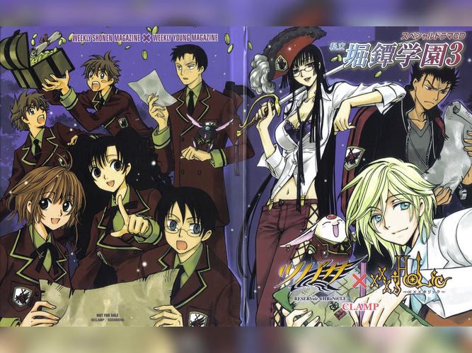 探索艶爣学园:穿越幻想与现实的奇妙旅程