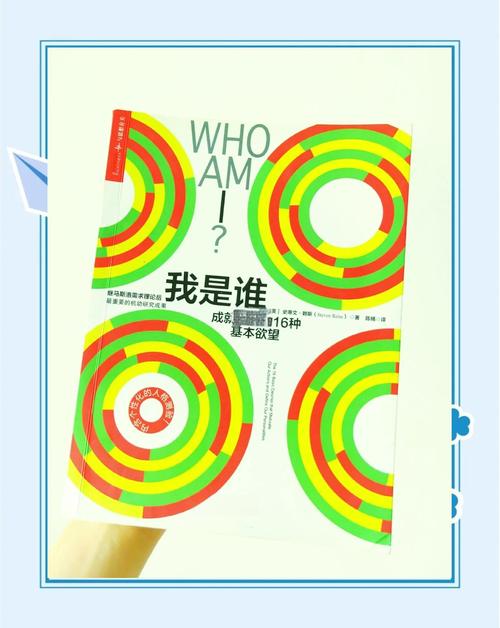 探索欲望驱动官网:绅士游戏的魅力与深度