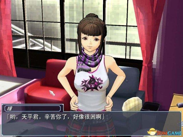 探秘“屋内有鬼”安卓汉化：在恐怖与幻想之间的奇妙旅程