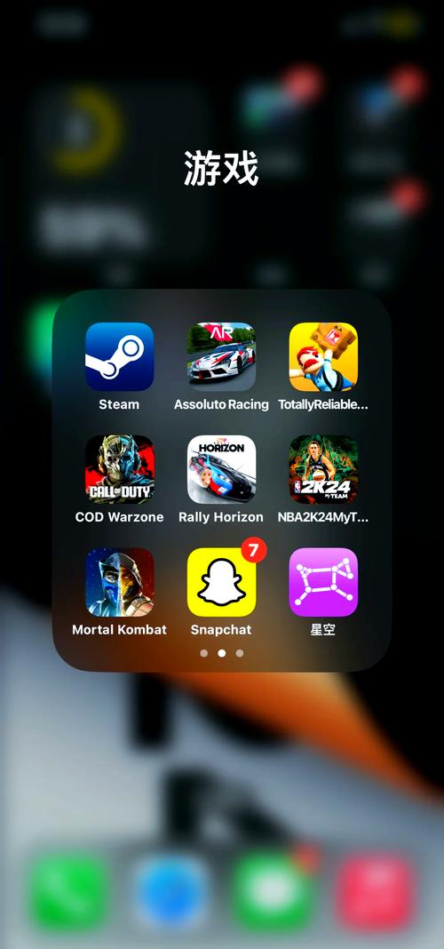 从下载到安装：室友游戏下载实用教程