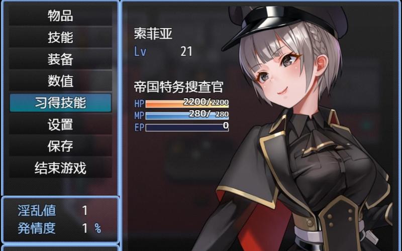 探索触手监狱最新版本：在恐惧与幻想中寻求刺激