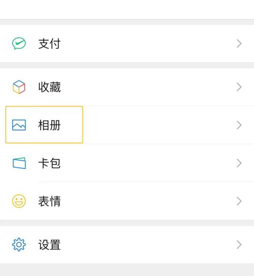 如何查找和更新女朋友游戏的最新版本：详细实用教程