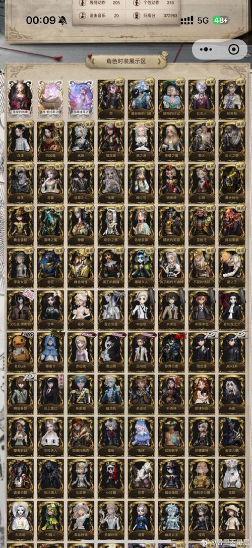 母三人游戏介绍:新手必备实用教程