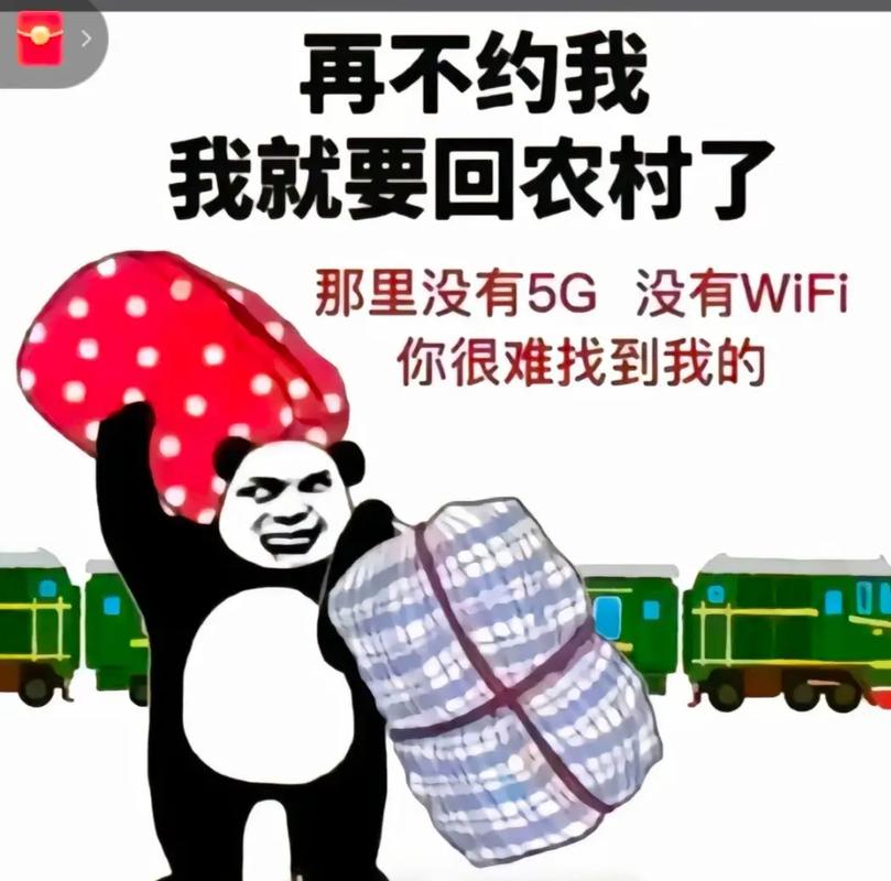 寻找“回到农村”的下载地址:探索田园生活的虚拟之旅