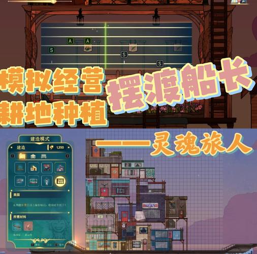 探索奇幻世界：获取《謎塔魔女》的下载地址