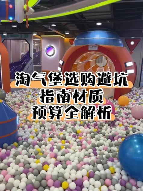 如何有效使用淘气屋官网：新手详细教程