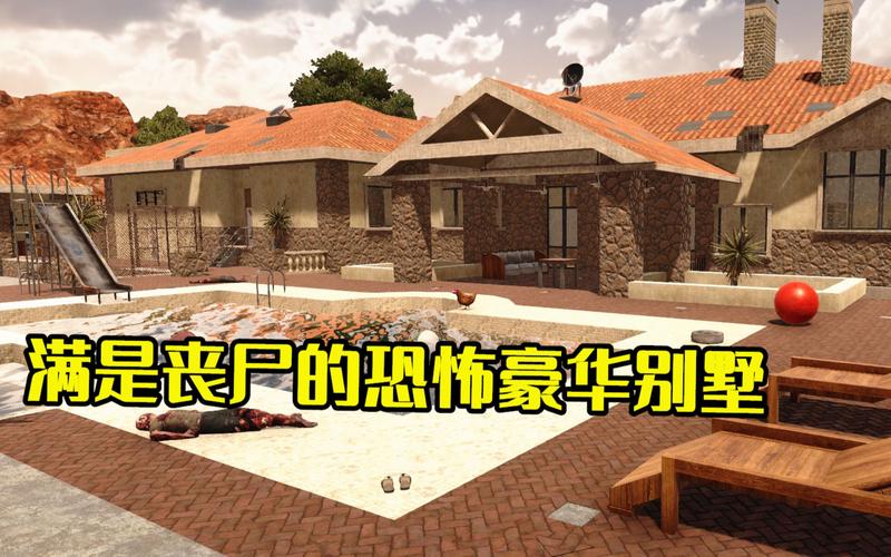 探索亡灵房客最新：在幽暗中开启奇幻冒险