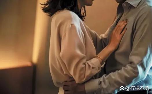 探索爱妻交换最新动态:绅士游戏中的情感交互