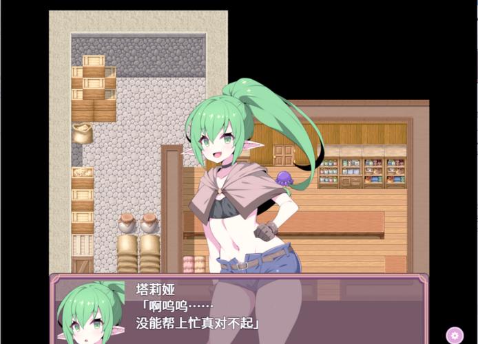 探索洗脑触手官方网站:沉浸在未知的幻想世界