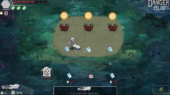 探索森海幻梦:在安卓平台上体验梦幻般的冒险旅程