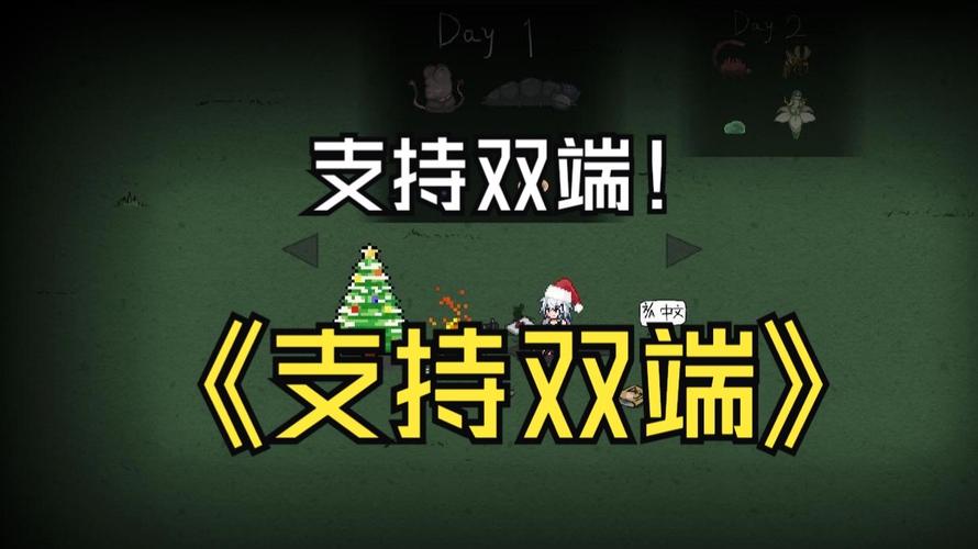 探索森海幻梦官网:绅士游戏世界的奇幻入口