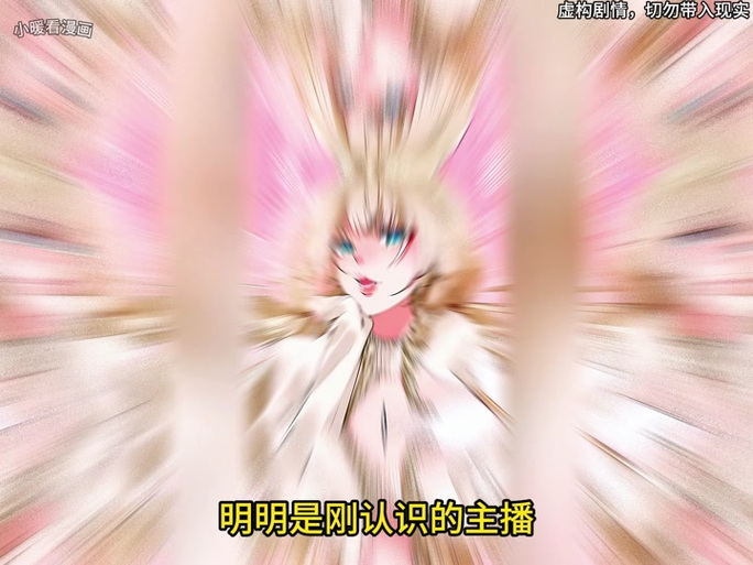 揭开金色冷笑的神秘面纱:最新更新地址全解析