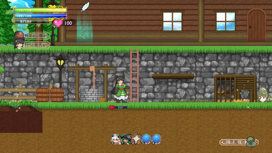 魅魔之恋最新版本：探索心灵与幻想的交织之旅