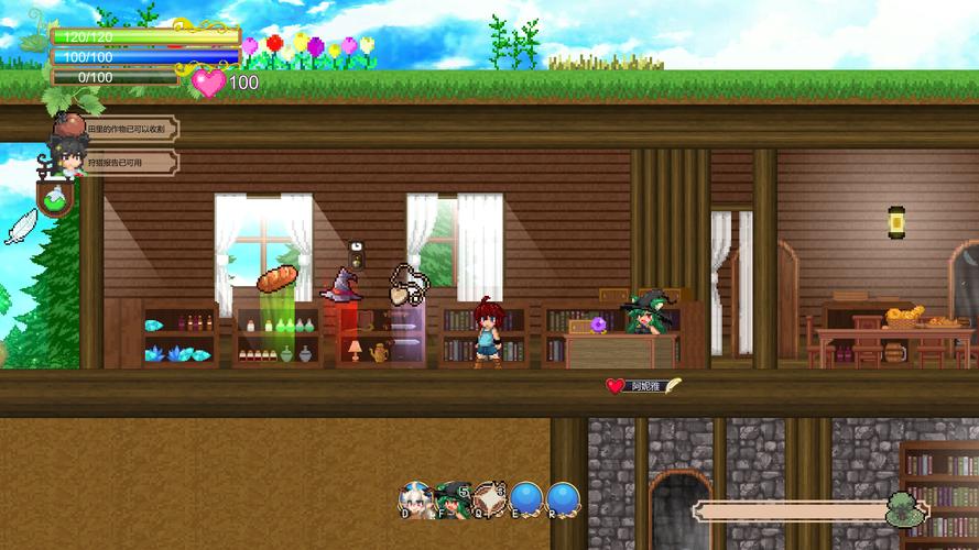 魅魔之恋最新版本:探索心灵与幻想的交织之旅