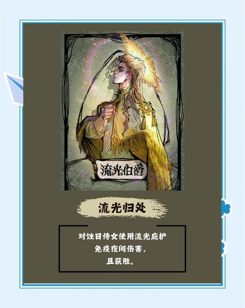 如何在杀了她官网获取最新资讯和攻略的详细教程