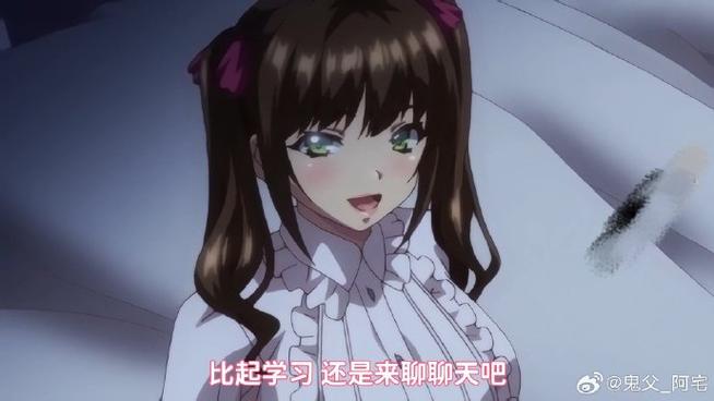 探秘邪娠娼馆版本大全:不可错过的奇妙旅程