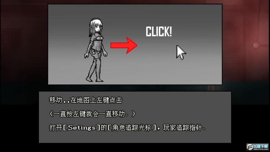 浅安安安卓汉化详细教程：轻松玩转汉化版游戏