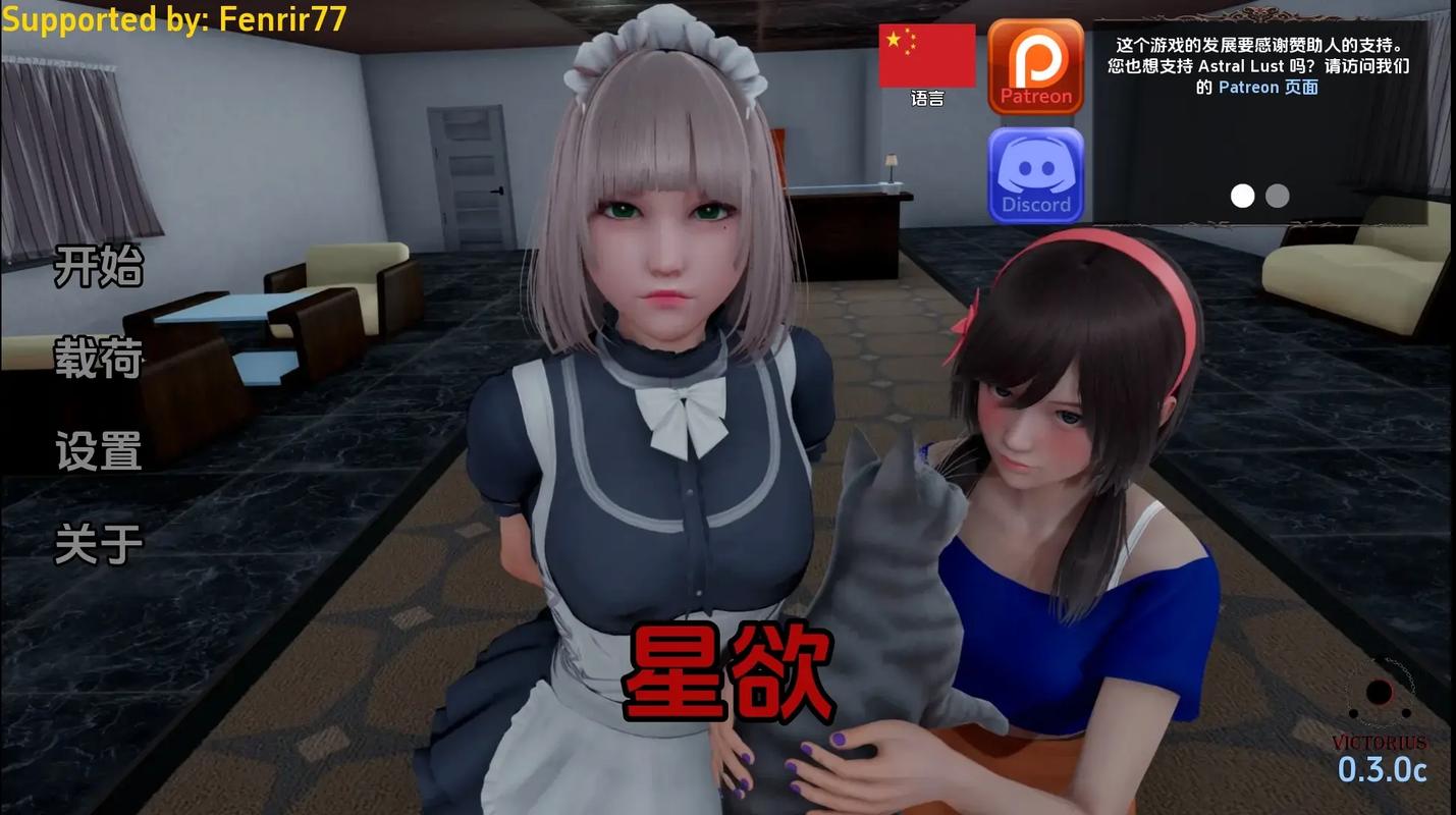 欲之梦版本大全:新手入门详细教程与实用技巧