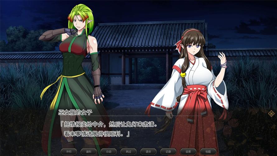 探索叛道武士的世界：在哪里下载这款令人期待的游戏？