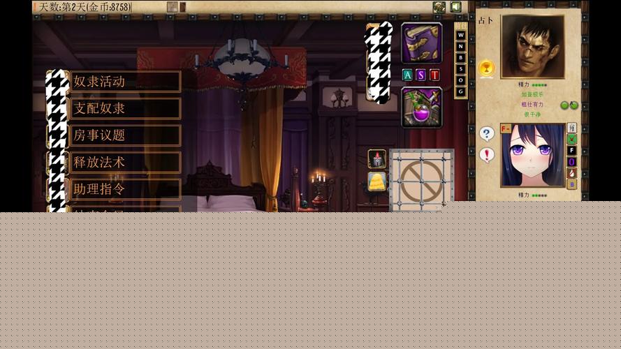 探索奴隶训练最新版本：沉浸于权力与服从的交织