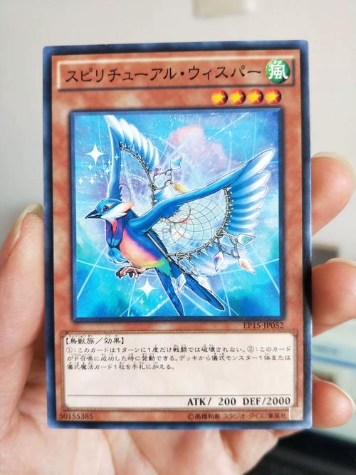 视灵2汉化版下载及安装详细教程