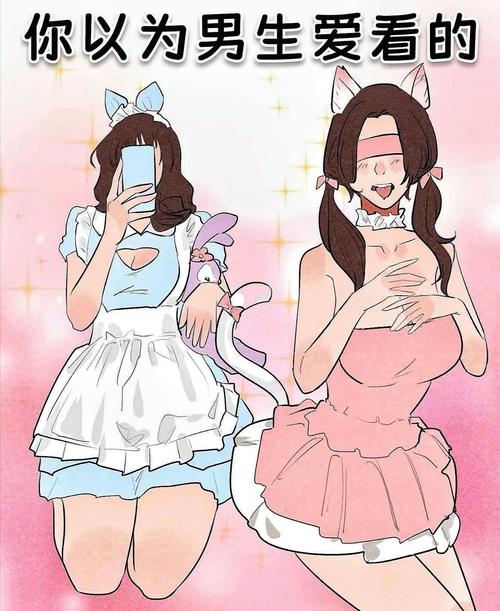 小逗逗汉化版最新更新内容详解与实用教程