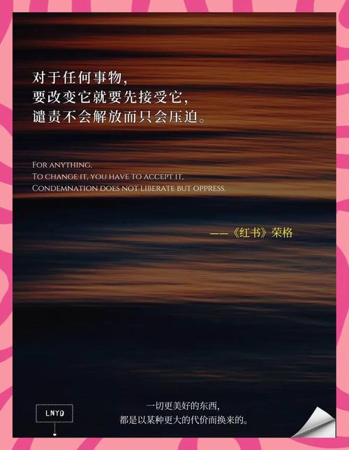 重新定义体验：终点论坛官方正式版下载最新版的魅力所在