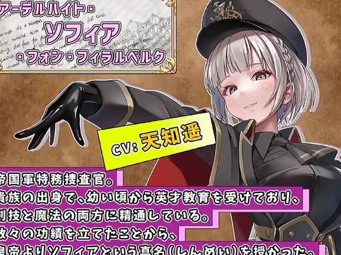 探索触手监狱汉化版下载的奇幻世界