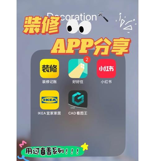 如何下载和安装淘气屋汉化版：详细实用教程